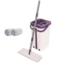 Spin Mop and Bucket Set with 2 in 1 Wash Wring, Telescopic Long Handle, Foldable Design, Purple