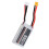 RC LiPo 550mAh 75C 3S 60x32x17mm XT30 Plug 1