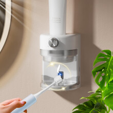 Wall Mounted Automatic Toothpaste Dispenser White, Electric Smart Sensor Squeezer with Adjustable Volume for Hands Bathroom Use