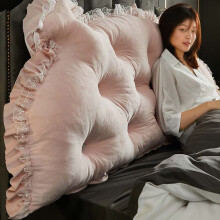 Reading Pillow 180cm Jade Bed Rest Pillow with Removable Washable Cover and Extended Support