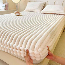 Luxury Velvet Flannel Fitted Sheet 90x200cm Ultra Soft Plush NonSlip Bed Cover Single Size