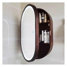 Oval LED Bathroom Mirror with Cabinet, 3Color Dimmable AntiFog Smart Lighted Medicine Cabinet, Brown 50x78 cm