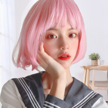 Short Pink Bob Wig, One Size, High Temp Fiber