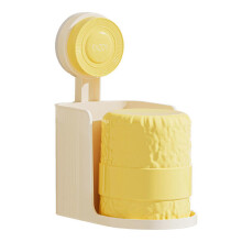 (Yellow) Wall Mounted Toothpaste Rack with Drainages System Not Drilling Required Bathroom Kitchen Space Savers Yellow