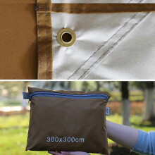 (300*300cm, Yellow) 3*3m Outdoor Durable Shade Awning Multifunction Tent Cloth Outdoors Camping Mat