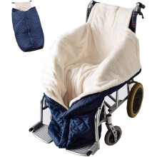 Waterproof Fleece Wheelchair Leg Warmer with Thick Lining, FullLength Zipper and Universal Fit
