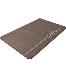 (letter coffee) Modern Bath Mat Water-absorbent Nonslip Mat Bathroom Shower Rug Doormat Fast Quick Drying Floor Mats letter navy