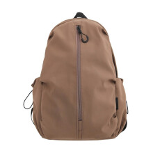 (brown) Versatile Backpack Nylon Rucksack Roomy and Practical School Bag Great for Travel Outdoor Activities and Work White
