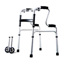 Foldable Lightweight Rollator Walker for Seniors, Adjustable Height Aluminum Frame, Ergonomic Grip