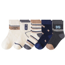 5 Pairs Baby Summer Socks Thin Comfortable Cotton Children-B M