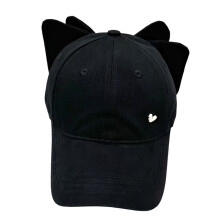Fashionable Sun Hat With Curved Border And Bows Design-Black