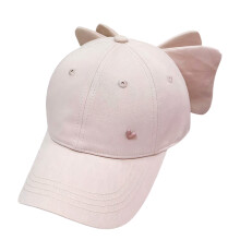 Breathable Cotton Cap With Adjustable Strap Light weight-Pink
