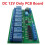 (24V) Programmable 8 Inputs 8 Output RS485 Controllers Module Multifunction RS485 Relays Board for Intelligent Home Systems 4