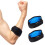 Elbow Brace 2 Pack with Targeted Compression Pad, Adjustable Tennis Elbow Support Strap for Pain Relief 1