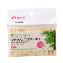 Bamboo Toothpicks 200 Pack EcoFriendly Smooth Splinter DualPoint Design for Appetizers and Crafts
