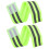 Reflective Leg Bands with  Visibility Design, Adjustable Elastic Straps for Running, Cycling, Night Walking 1