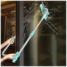 3 in 1 Window Cleaning Tool with Telescopic Extension Pole, U Shaped Window Squeegee Kit for Windows