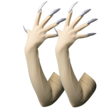 (Nude color) Gothic Long Nails Gloves Breathable Spandex Paws Design Long Gloves For Costume Parties Night Event Dressingup Armwear Yellow