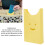 EVA Bag Insert Phone Holder Charm - Yellow 65g 4