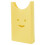 EVA Bag Insert Phone Holder Charm - Yellow 65g 13
