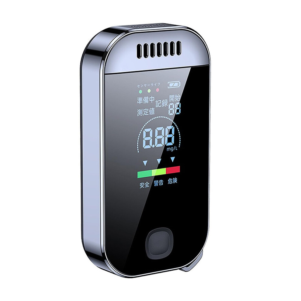 Breathalyzer Alcohol Tester With Lcd Digital Display, Quick Response Reading, Keychain Design 9073542195672