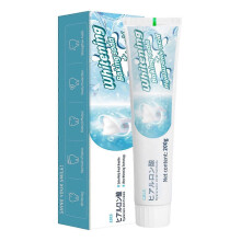 (LBLS) Tooth Whitening Baking Soda Toothpaste, Freshens Breath Reduces Plaque Fights Bad Breath Toothpaste, ,for Daily Use