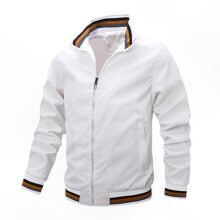 (M, White) Men's Lightweight Bomber Jacket Windbreaker Active Coat with Full Zip and Standing Collar for Spring Fall - DSW