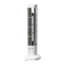 (White) 2 in 1 Towers Fan with Light Bar Lightweight Quiet Table Cooling Fan for Bedroom Living Room