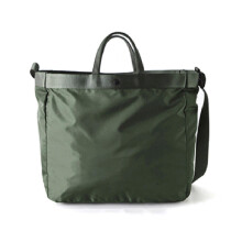 (Green) Fashion Large Duffle Bag Lightwieght Travel Shopping Bag for Beach Traveling