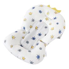 Baby Bath Cushion White Crown Pattern Adjustable