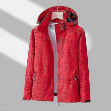 (4XL, red) Jackets for Women Autumn Winter Plus Size Casual Waterproof Thin Lightweight Hooded Coat Zip Windbreaker