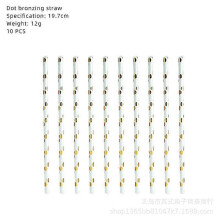 (Straws-10pcs) Rose gold Baby Girl paper plates, paper cups, paper towels, knife and fork, tablecloth, pennant, disposable birthday tableware