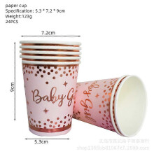 (Cups-10pcs) Rose gold Baby Girl paper plates, paper cups, paper towels, knife and fork, tablecloth, pennant, disposable birthday tableware