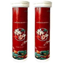 (2pcs) Concentrated All-purpose Fertilizer Ease Plant Food Tw