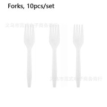 (Fork-10pcs) White lace birthday party decoration disposable tableware paper plates, paper cups, paper towels, knife, fork and spoon supplies