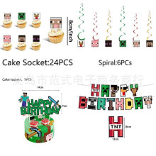 (Four-piece set) 2025 pixel game my world theme party set paper cups, paper plates, paper towels, flags and other decorations