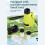 Pocket Microscope for Kids, Educational Compact-White 7