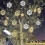 (Red) 40cm Large Snowflake String Light Outdoor Snowflake Led Hanging Lamp Backyard XiXi 4