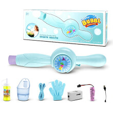 Electric Bubble Maker Toy Magical Wand Bubble Toy for Kids-Blue