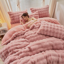 Luxury Faux Fur Duvet Cover Set Queen Size, Ultra Soft Fluffy Velvet Bedding with Zipper Closure, Pink