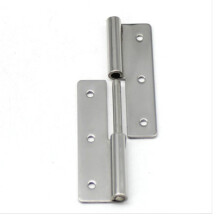 XJJ2537 Detachable Cabinet Hinge Iron Left for Distribution Box and Switch Cabinet, Quick Door Removal