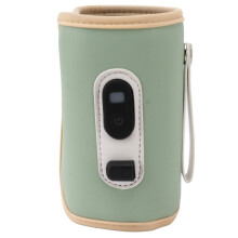 Green USB Baby Bottle Warmer 14x8cm 5-Temp Display
