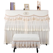 Upright Piano Dust Cover Cotton Linen Dustproof Cover Full Coverage Protection Washable for Home