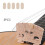 5pcs Violin String Protector Pads for Bridge E String – Prevent String Slipping, Enhance Tone Clarity 3