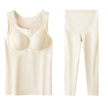 Autumn Winter Nursing Vest Underwear Set for-Creamy yellow XL