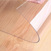 Clear PVC Chair Mat 140x140cm for Hardwood Floors, Non Slip Frosted Surface Heavy Duty Office Floor Protector