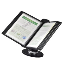 Desk Reference Organizer with 360 Rotation, Adjustable Flip Display Folder 10 Pages, Durable Metal Frame, Black