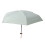 Dual Use Mini Umbrella 8.5 oz 5.5in Green 15