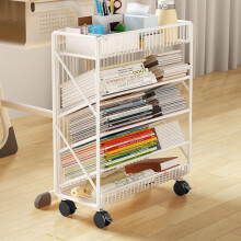 5 Tier Metal Rolling Storage Cart with Wheels, Slim Mobile Bookshelf Organizer for Home Office Classroom, Bianco Color
