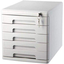 Plastic File Cabinet 5 Drawer Lockable File Storage Organizer A4 Under Desk Durable Plastic Build